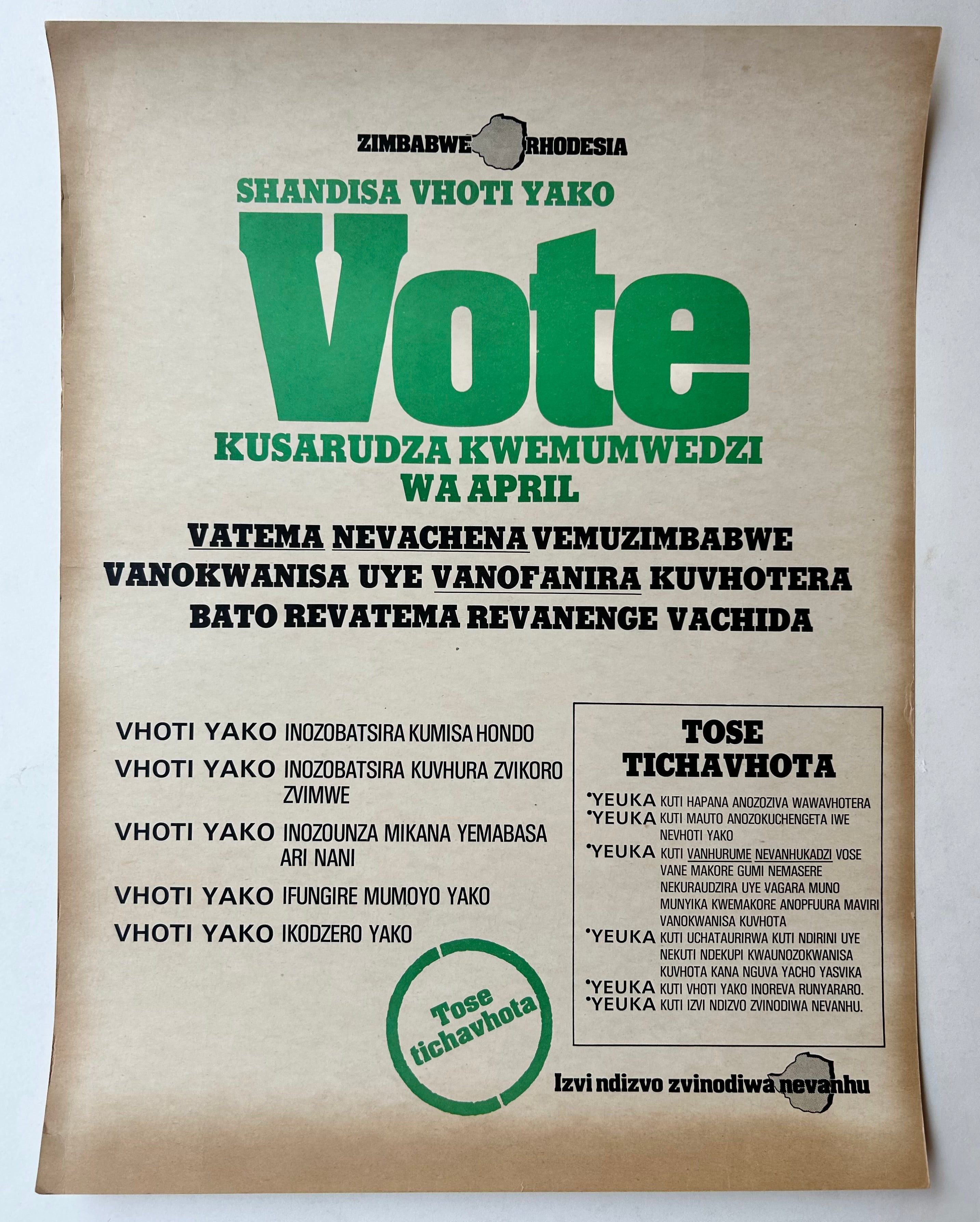 Use Your Vote Poster #5
