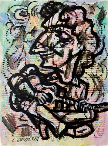 Link to Portrait of a Guitarist Konstantin Bokov PaintingU.S.A, 1987 Product