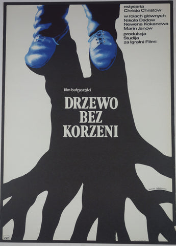 Link to  Drzewo Bez KorzeniPoland, 1974  Product