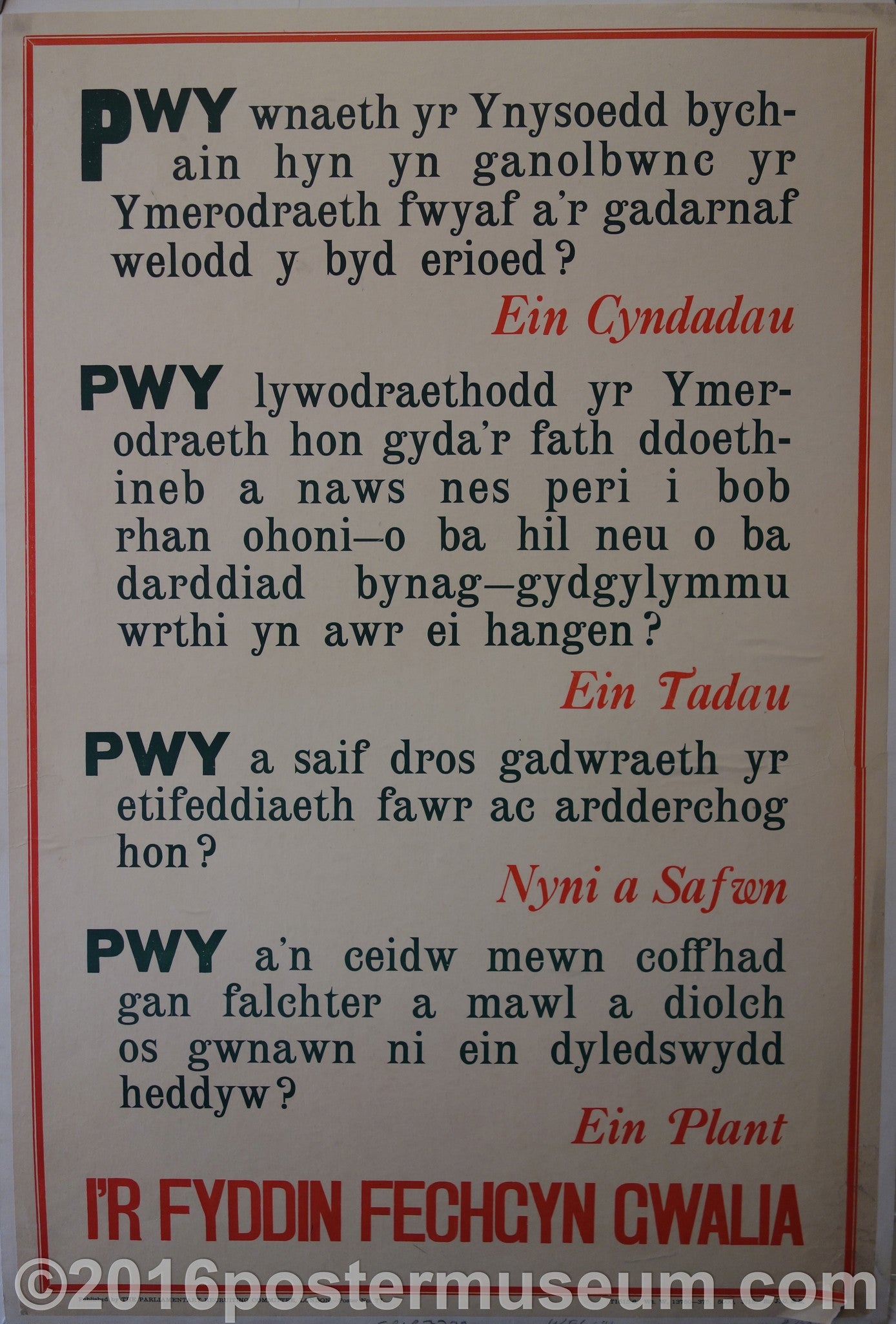 I'r Fyddin Fechgyn Gwalia