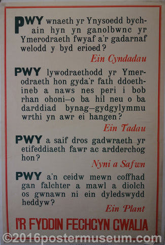 Link to  I'r Fyddin Fechgyn GwaliaParliamentary recruiting Committee  Product