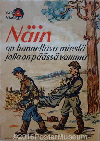 Link to  Nain  Product