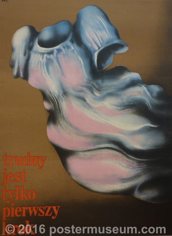 Link to  Trudny Jest Tylko Pierwszy Krok (Only The First Step Is Difficult)1975  Product
