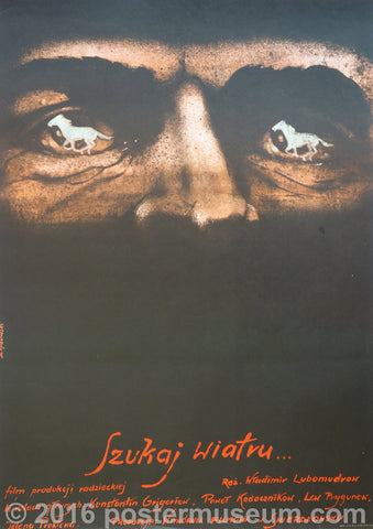 Link to  Szukaj Wiatru (Search Wind)A.Pagowski 1979  Product