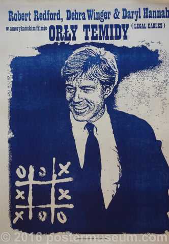 Link to  Orly Temidy (Legal Eagles)Erol Jakub 1986  Product
