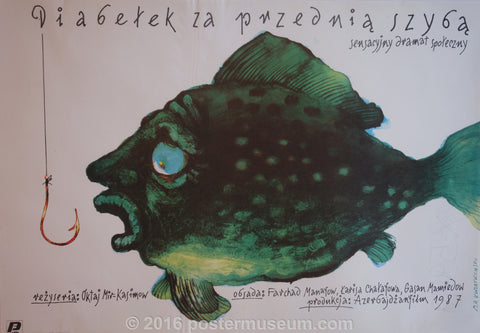 Link to  Diaberek Za Przednia SzybaM.A. Kwiajkowski 1987  Product