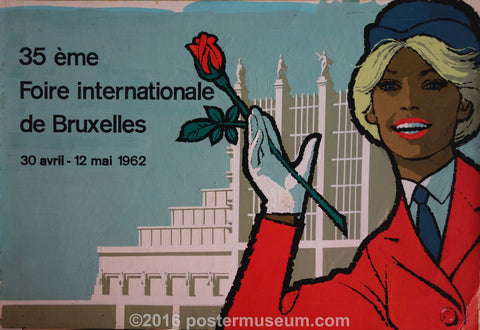 Link to  35 eme-  Product