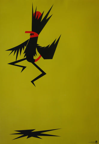 Link to  IDGB2006  Product