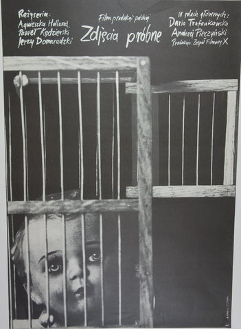 Link to  Zaščita ProbnePoland, 1977  Product