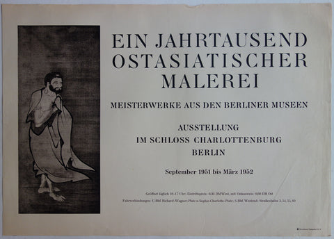 Link to  Ein Jahrtausend Ostasiatischer MalereiGermany, 1952  Product