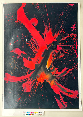 Link to La Prise de la Bastille Raymond Moretti Poster #2France, c. 1989 Product