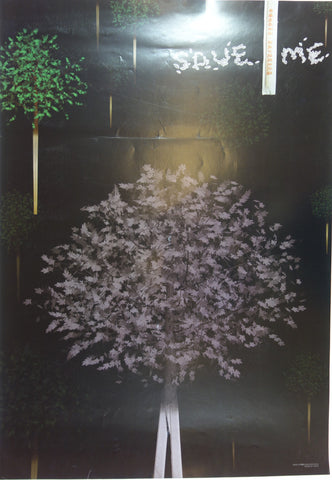 Link to  Save MeTaiwan, 2010  Product