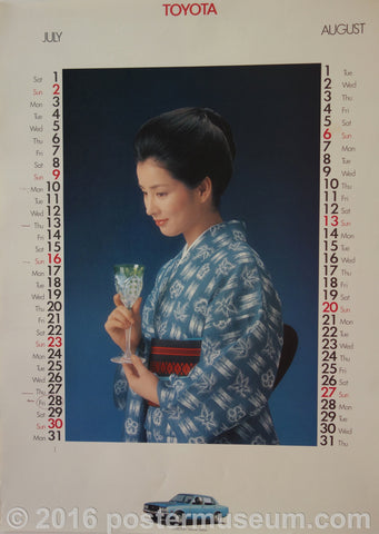 Link to  Toyota Calender 6c.1975  Product