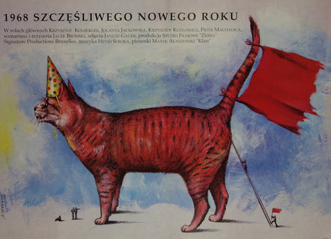 Link to  Szczesliwego Nowego RokuA. Pagowski 1968  Product