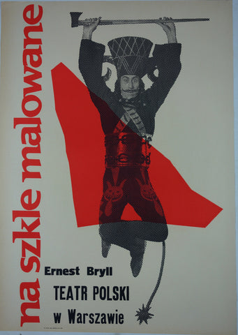 Link to  Na Szkle MalowanePoland c. 1970's  Product