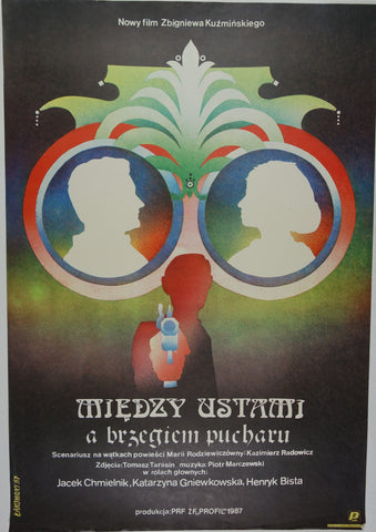 Link to  Miedzy Ustami a Brzegiem PucharuLakomski, 1987  Product