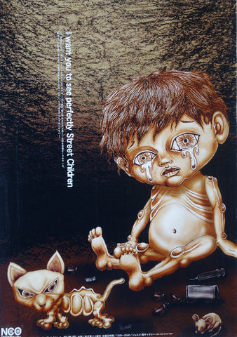 Link to  Street Children2004  Product