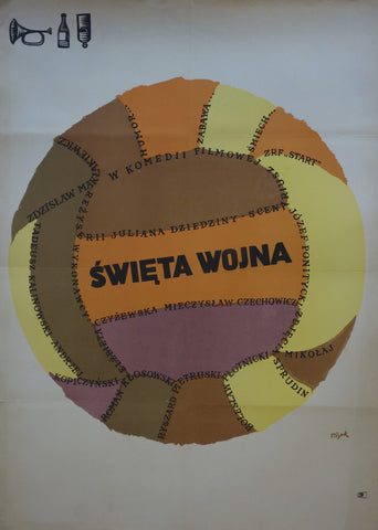 Link to  Święta wojnaPoland 1965  Product