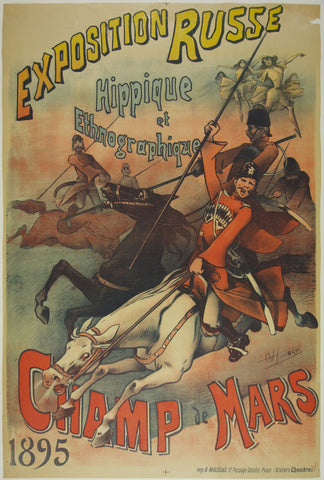Link to  Champ de MarsAlfred Choubrac 1853-1902  Product