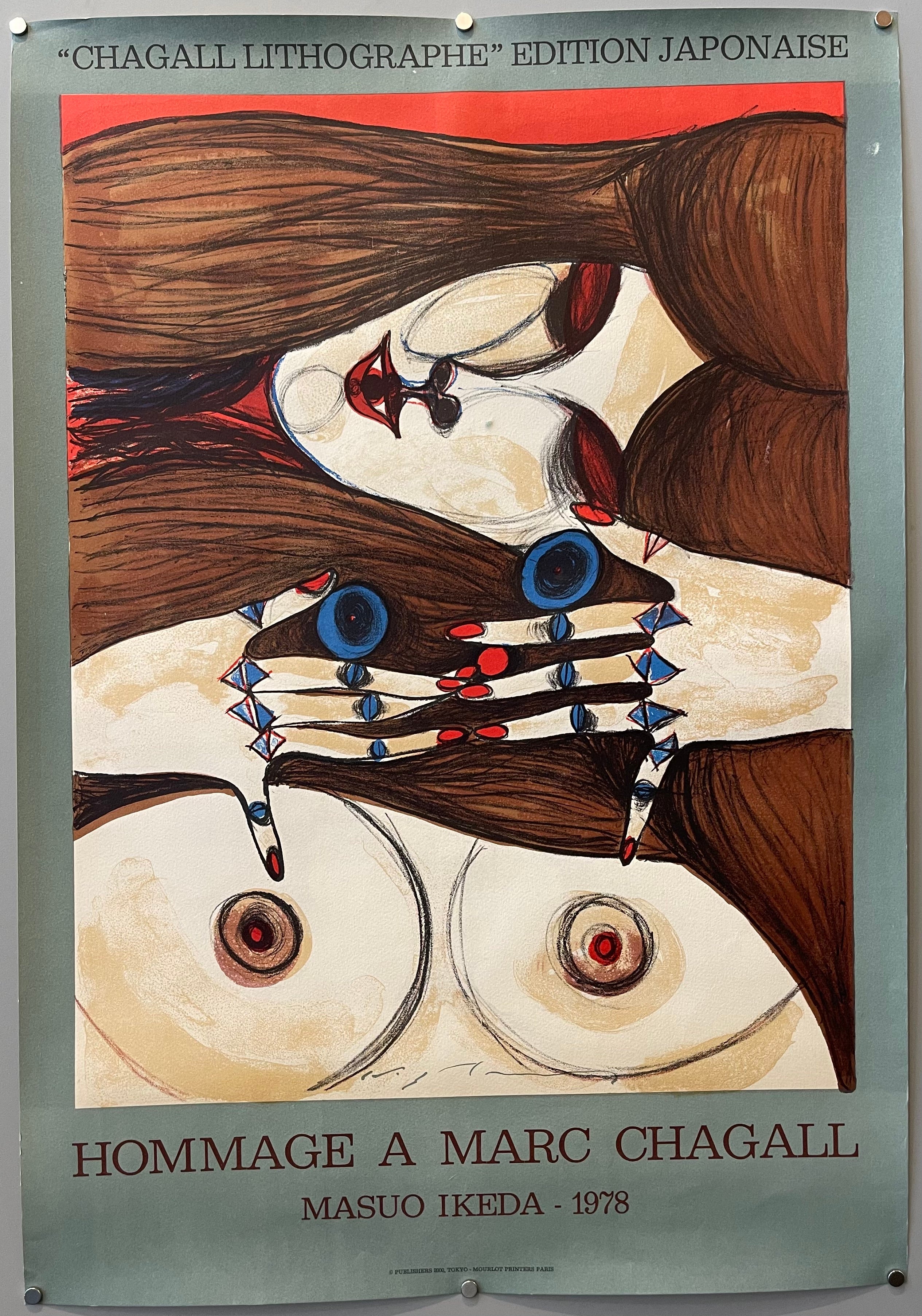 poster of a woman with bare breasts