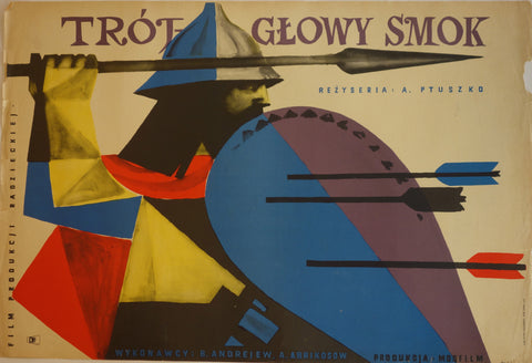Link to  Trójgłowy smokPoland 1956  Product