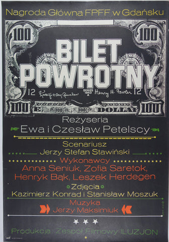 Link to  Bilet powrotnyPoland, 1978  Product