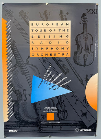 Link to European Tour of the Beijing Radio Symphony Orchestra PosterItaly, 1988 Product