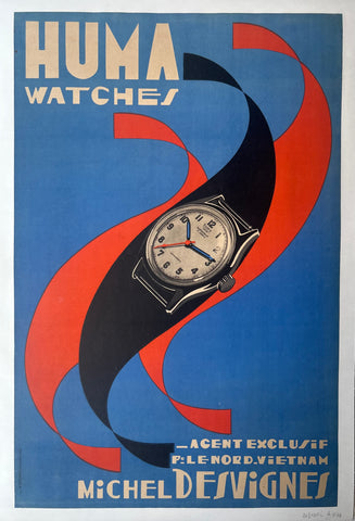 Link to  Huma Watches PosterSwitzerland, c. 1950s  Product