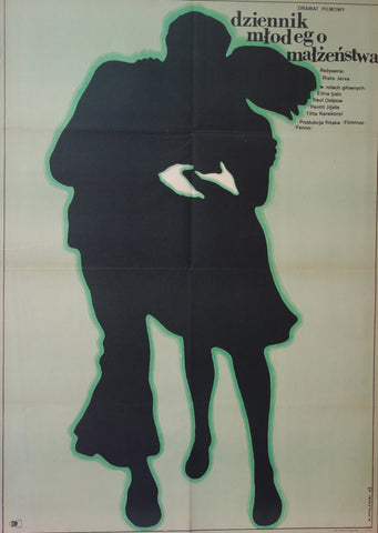 Link to  Dziennik Mlodego MalzenstwaM. Wasilewski 1969  Product
