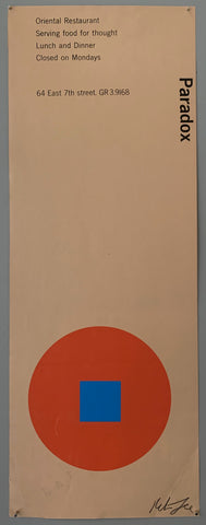 Link to  Paradox Silkscreen Print #12U.S.A., c. 1976  Product