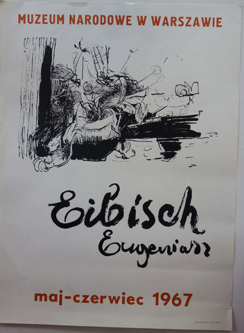 Link to  Muzeum Narodowe W WarszawiePoland, 1967  Product