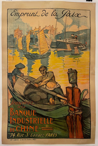 Link to  Emprunt de la Paix PosterFrance, 1920  Product