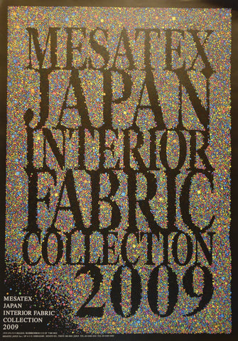 Link to  Mesatex Japan Fabric 2009July 1905  Product