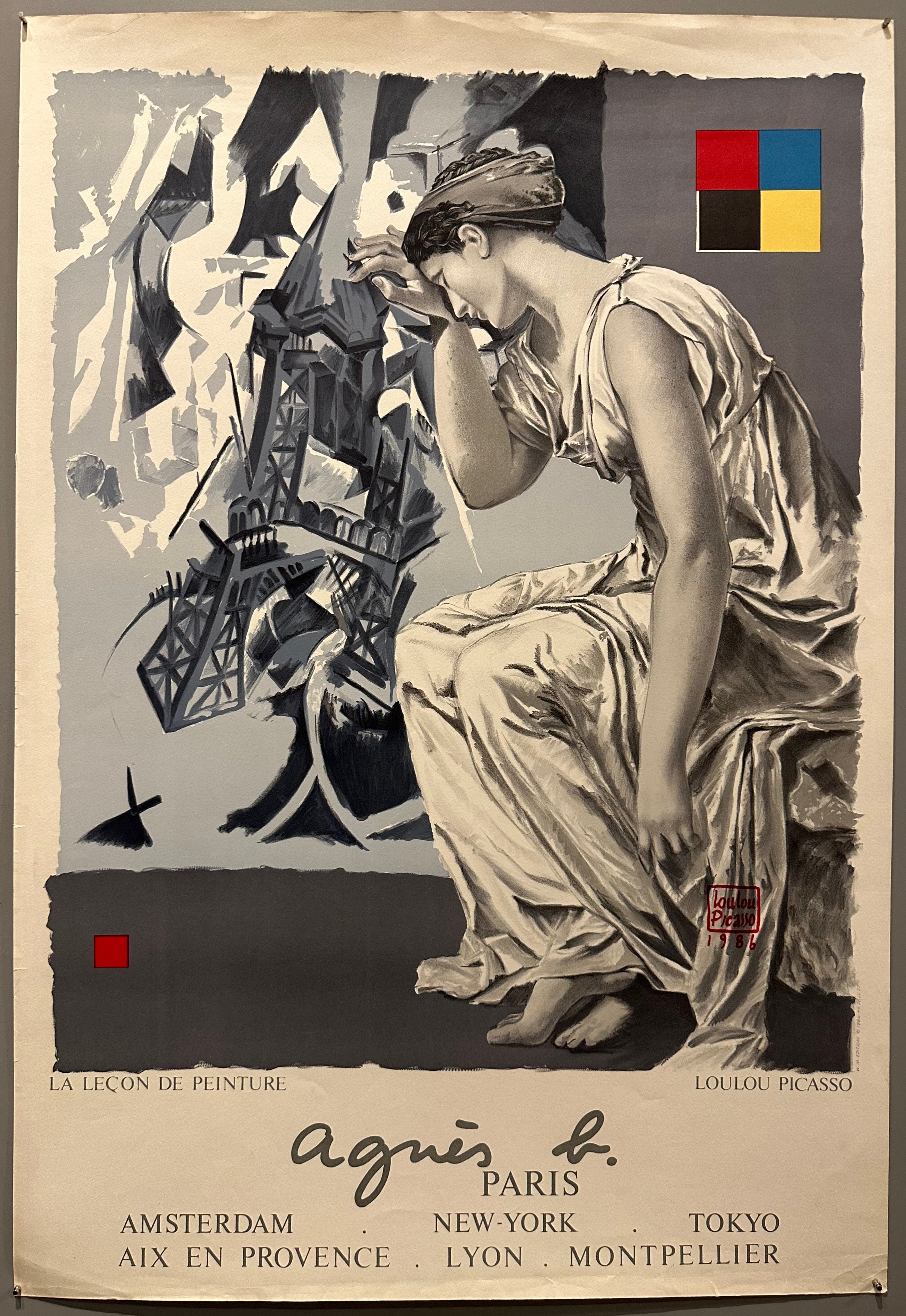 Le Leçon de Peinture Poster