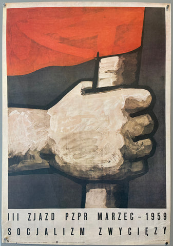 Link to  III Zjazd Pzpr Marzec1986  Product