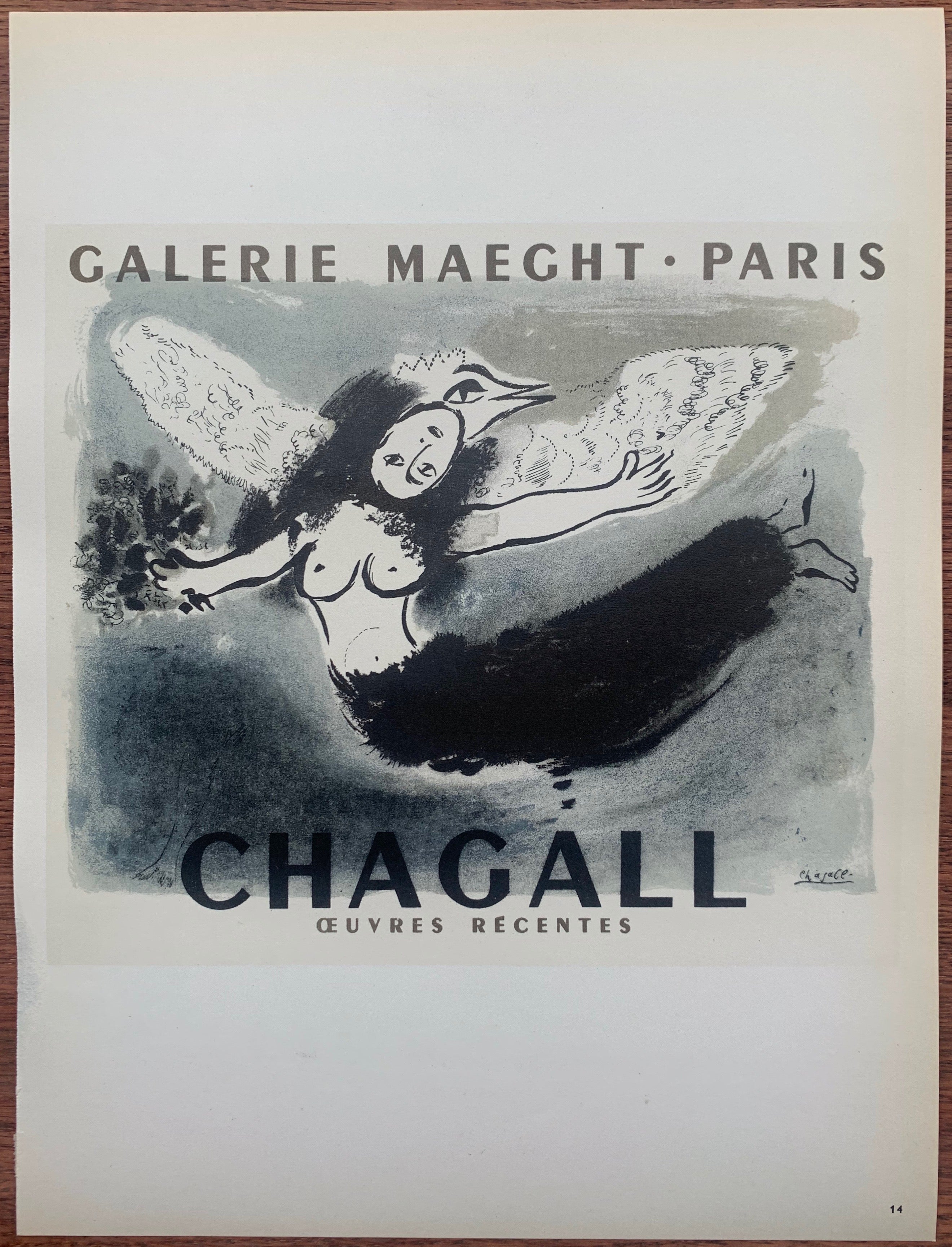 Chagall Galerie Maeght #14