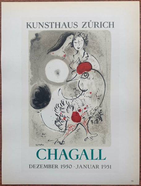 【中古】Marc Chagall ポスター