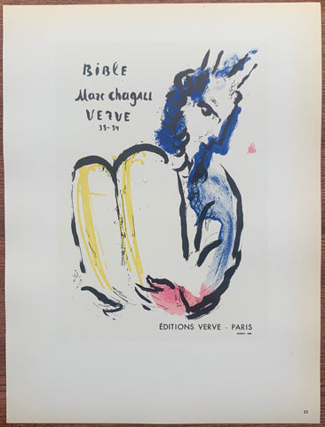 Link to  Chagall Bible Verve #22Lithograph, 1959  Product