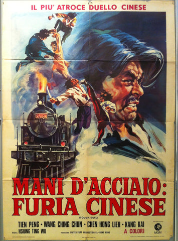 Link to  Mani D'Acciaio Furia CineseItaly, 1973  Product