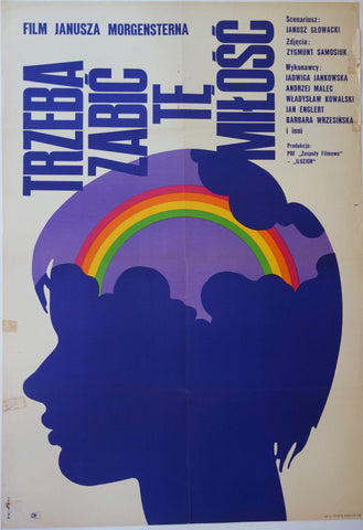 Link to  Trzeba zabić tę miłośćPoland 1972  Product