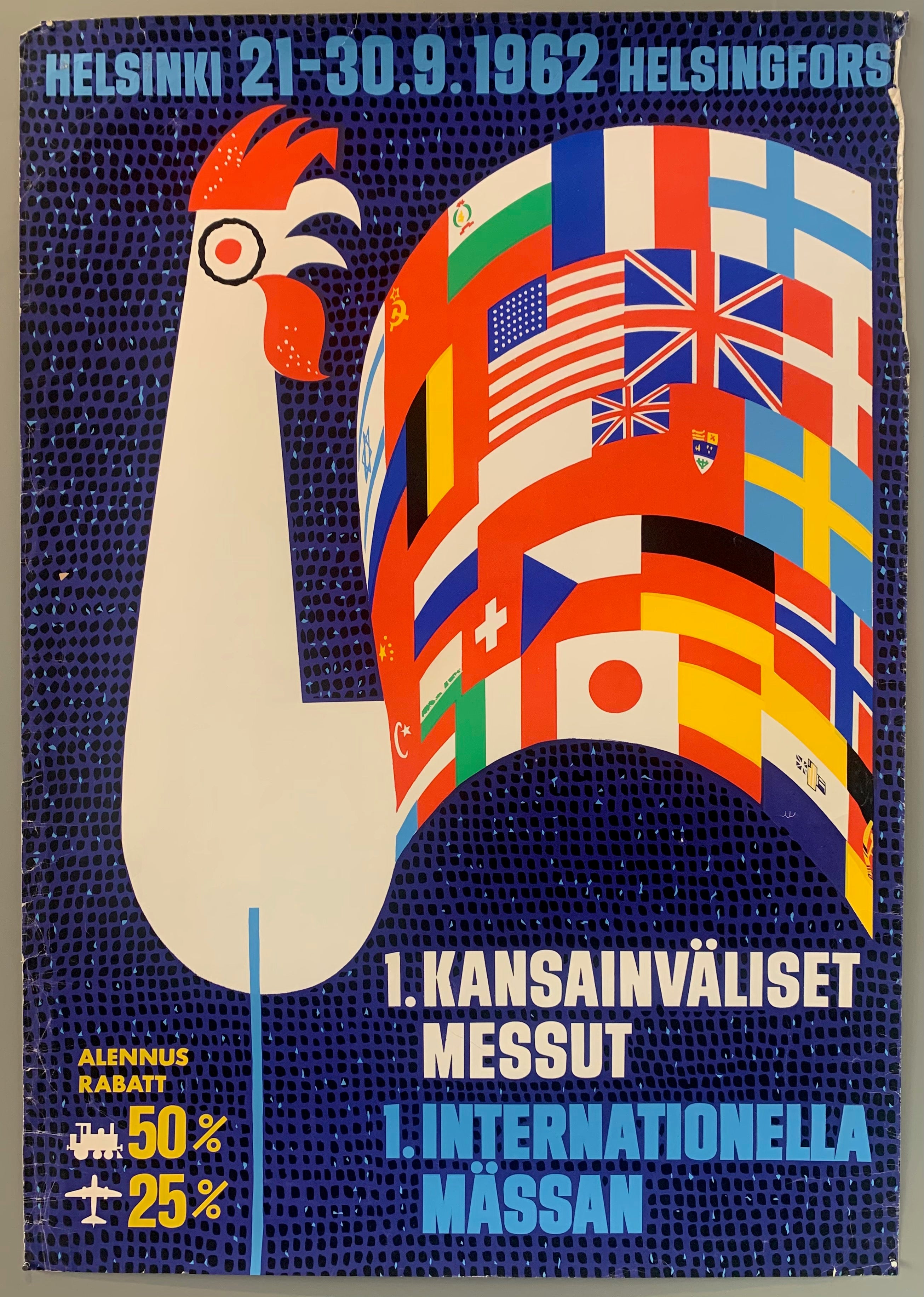 Finnish poster for an international trade fair in Helsinki, 1962. Image has a rooster and his tail has over 20 country flags on it.