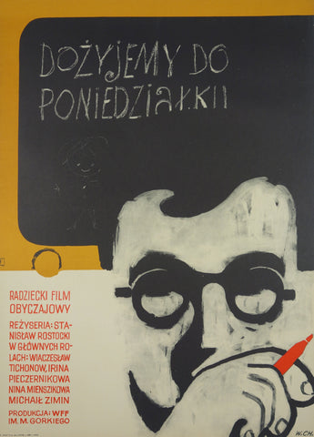 Link to  Dozyjemy Do PoniedzialkuW.Ch. 1969  Product