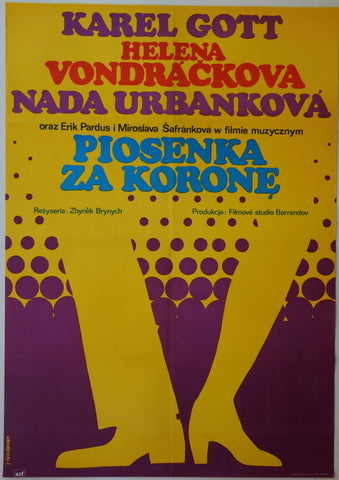 Link to  Piosenka za koronęPoland 1975  Product