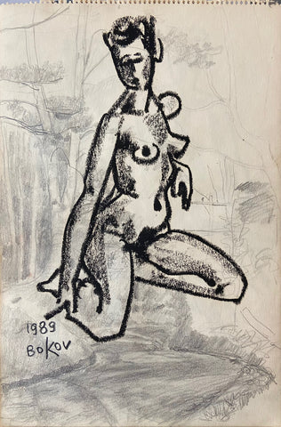 Link to Seated Female Nude Konstantin Bokov Charcoal DrawingU.S.A, 1989 Product