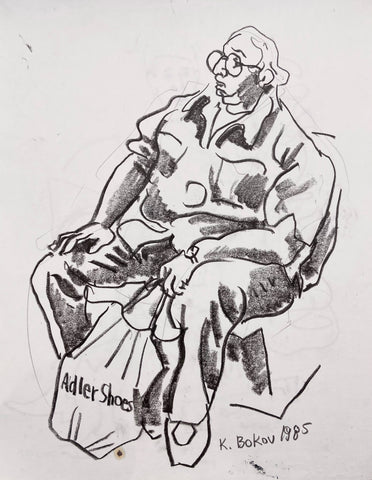Link to  Adler Shoes Konstantin Bokov Charcoal DrawingU.S.A, 1985  Product
