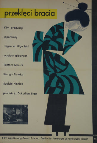 Link to  Przekleci BraciaW. Gorka 1957  Product