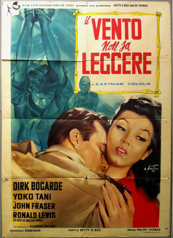Link to  Il Vento Non Sa LeggereItaly, C. 1958  Product