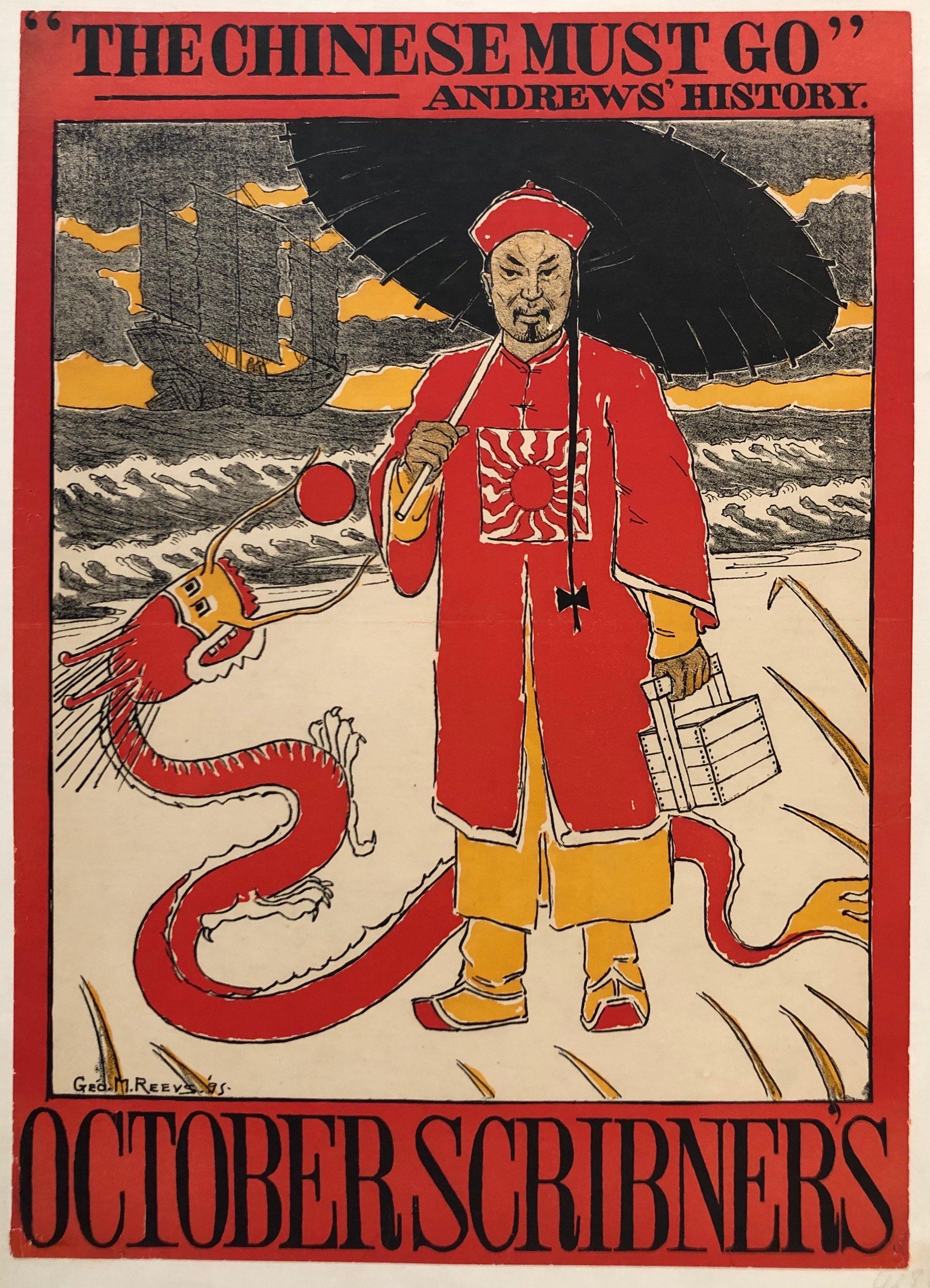 chinese man dressed in traditional clothing in red and gold. red  paper dragon at his feet