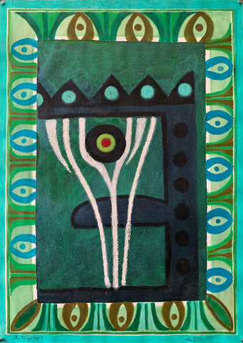 Link to  Paul Kohn 'The King's Eye' #27U.S.A., 2017  Product