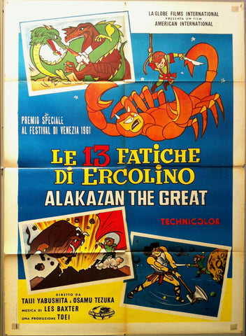 Link to Le 13 Fatiche Di Ercolino Alakazan the GreatItaly, C. 1960 Product